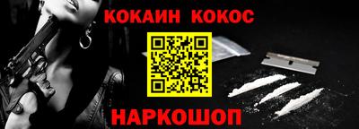 скорость mdpv Пенза