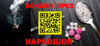 герыч Первоуральск