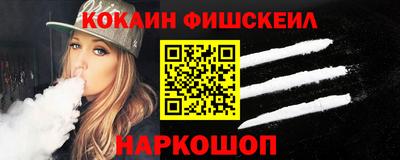 герыч Первоуральск
