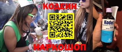 дистиллят марихуана Партизанск