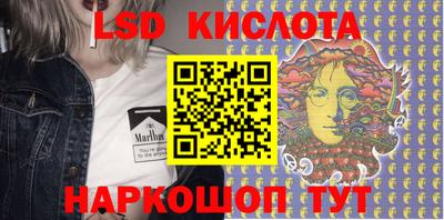 дистиллят марихуана Партизанск
