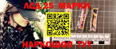 скорость mdpv Пенза