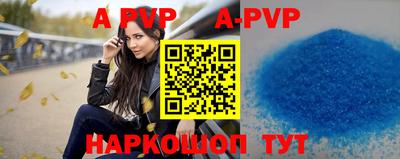 дистиллят марихуана Партизанск