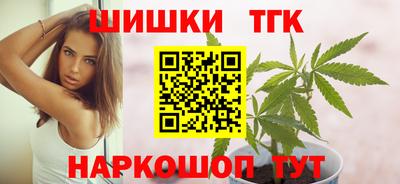 скорость mdpv Пенза