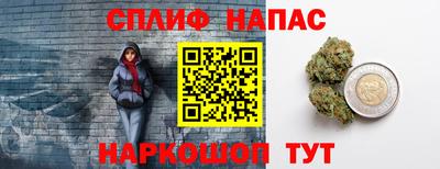 скорость mdpv Пенза