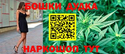 скорость mdpv Пенза