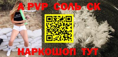 герыч Первоуральск