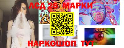 дистиллят марихуана Партизанск
