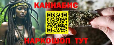 скорость mdpv Пенза