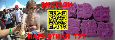 скорость mdpv Пенза