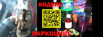 герыч Первоуральск