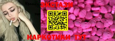 герыч Первоуральск