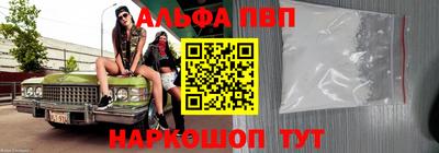 дистиллят марихуана Партизанск