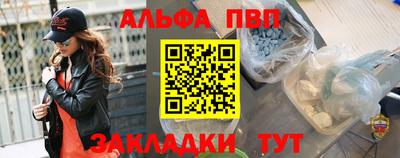 дистиллят марихуана Партизанск