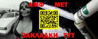 герыч Первоуральск