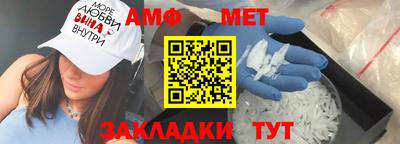 скорость mdpv Пенза