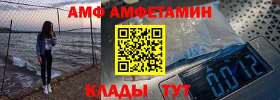 дистиллят марихуана Партизанск