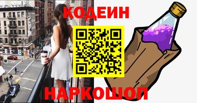 герыч Первоуральск