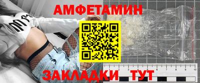 дистиллят марихуана Партизанск