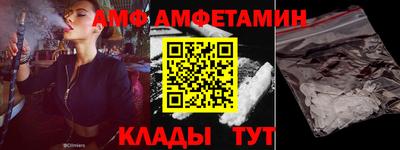 герыч Первоуральск