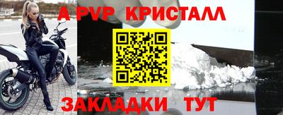 дистиллят марихуана Партизанск