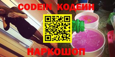дистиллят марихуана Партизанск