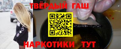 герыч Первоуральск