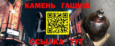 скорость mdpv Пенза