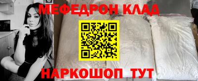 герыч Первоуральск